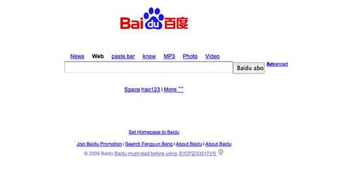 The Best Search Engines for Small Business Owners 19 1fd09888 7ca9 46c5 8ccf 2bf99184cc34